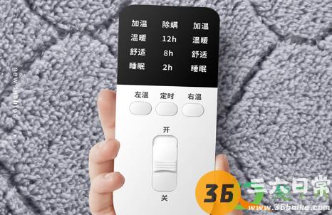 电热毯有尿还可以用吗3