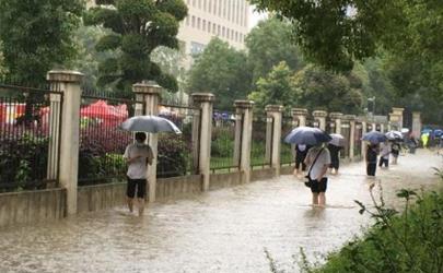 2020武汉暴雨什么时候停