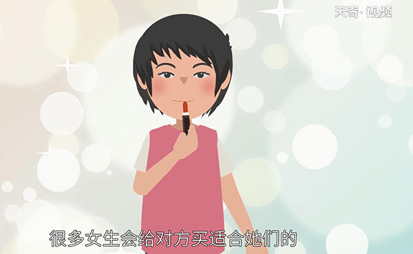 朋友过生日送什么礼物好