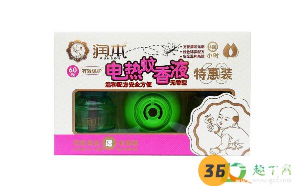 蚊香液可以连续使用48小时吗2