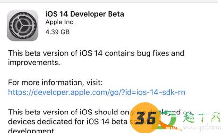 苹果x升级ios14卡不卡2