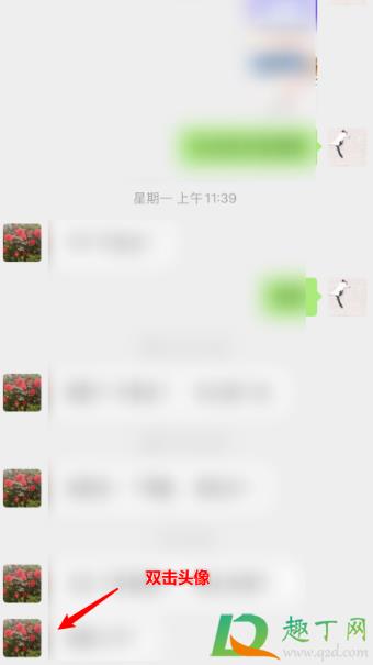 微信拍了拍什么时候上线的6