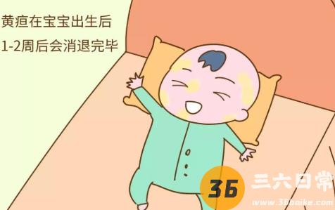 怀孕吃橘子芒果多宝宝会黄疸？专家：完全两码事！3