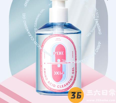 mixx氨基酸洗面奶好用吗 MixX laboratory洗面奶使用评测2