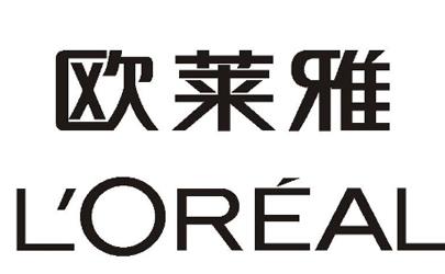 2020欧莱雅618活动预告 省钱必备攻略