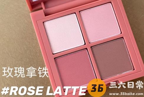 3ce四色眼影rose latte试色，黄皮可入，快冲！3