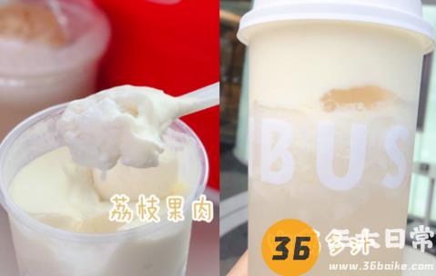 sevenbus新品茉莉荔枝优酪全国门店售卖中，荔枝季节来一杯吧！2