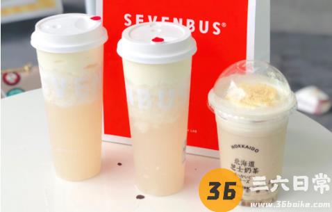 sevenbus新品茉莉荔枝优酪全国门店售卖中，荔枝季节来一杯吧！1