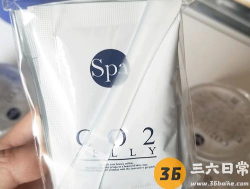 spa treatment蛇毒碳酸面膜怎么用 日本spa碳酸面膜可以天天用吗5