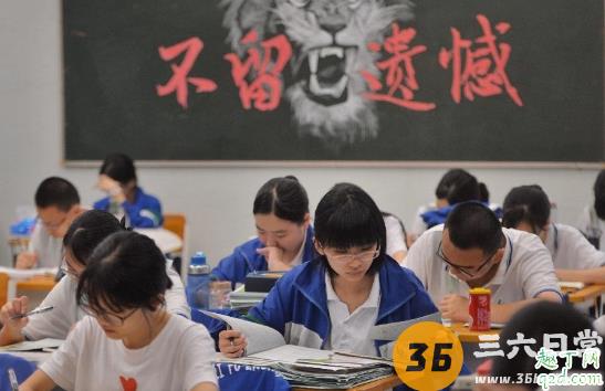 2020高考590分怎么选好学校呢?这些名校不妨考虑一下!1