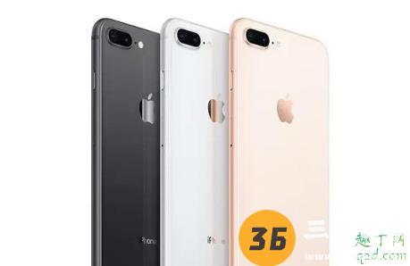 新iPhonese上市后入手8p划算吗 现在买苹果8plus多少钱9