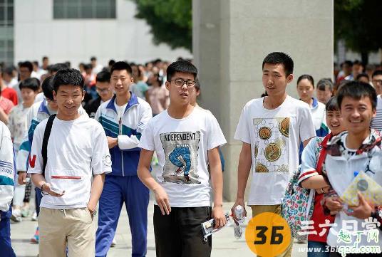 2020高考580分可以考虑这几所学校,一定有你期望的大学!3