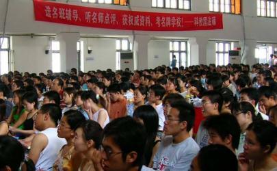 2020高考500分怎么选学校?这些学校都可以考虑考虑哟!