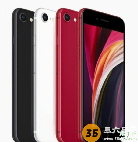 新iPhonese2上线后,你发现和se的不同点了吗?3