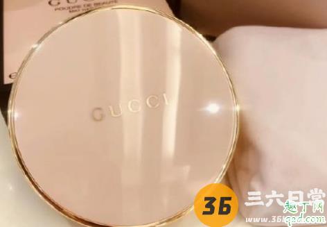 gucci粉饼多少钱 gucci粉饼2020色号怎么选3