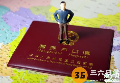 沈阳全面取消人才落户限制是真的吗 沈阳落户政策2020最新1