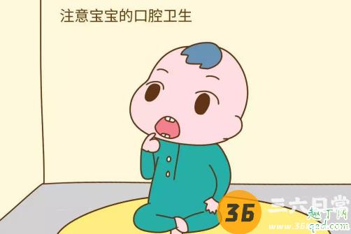 小孩长牙会发烧吗 小孩长牙疼怎么办3