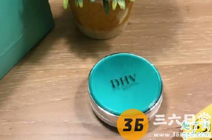 DHV-II致润无瑕气垫CC霜好用吗 DHV-II致润无瑕气垫CC霜使用测评 1