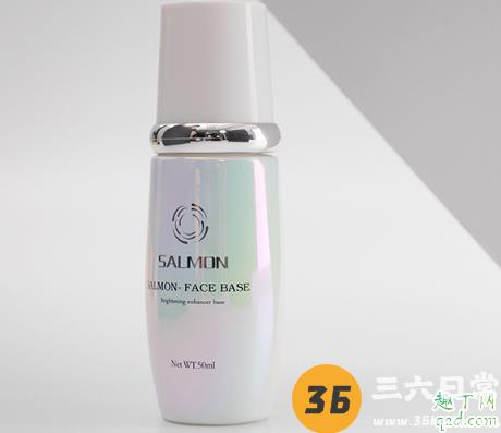 salmon鲑鱼二奶霜好用吗 salmon鲑鱼二奶霜使用测评4