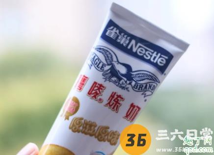 抖音炼乳草莓怎么做 网红草莓炼乳冻做法教程6