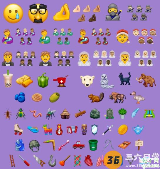 ios14新增了哪些emoji表情 ios14新增emoji表情含义图解3