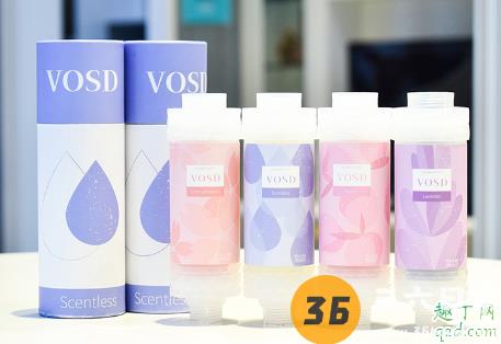 vosd沐浴过滤器有用吗 vosd沐浴过滤器使用测评3