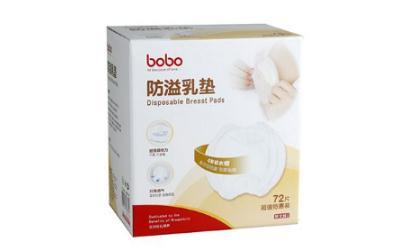 防溢乳垫可以当口罩用吗 防溢乳垫可以防病毒吗