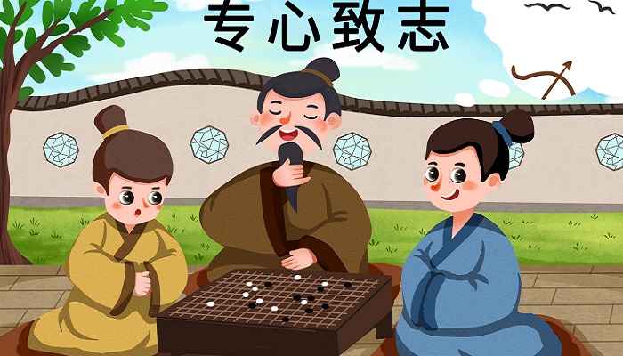 五子棋技巧