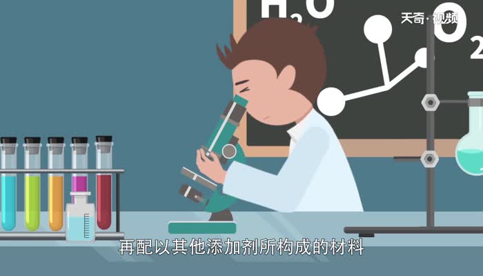 高分子材料有哪些 什么是高分子材料